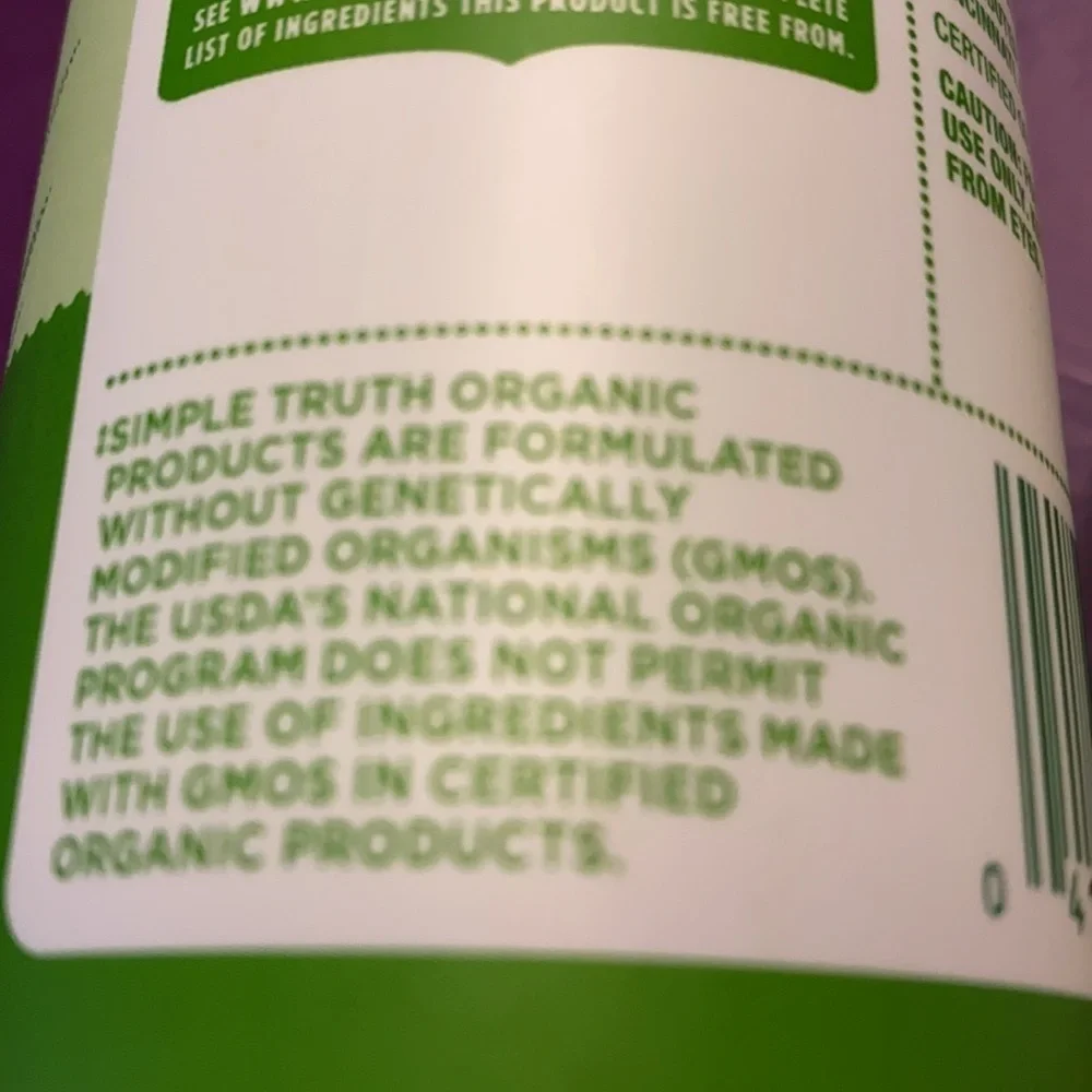 Simple Truth 16 oz